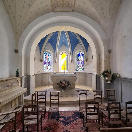 Chateau De La Grange Moreau Vallon-sur-Gee エクステリア 写真